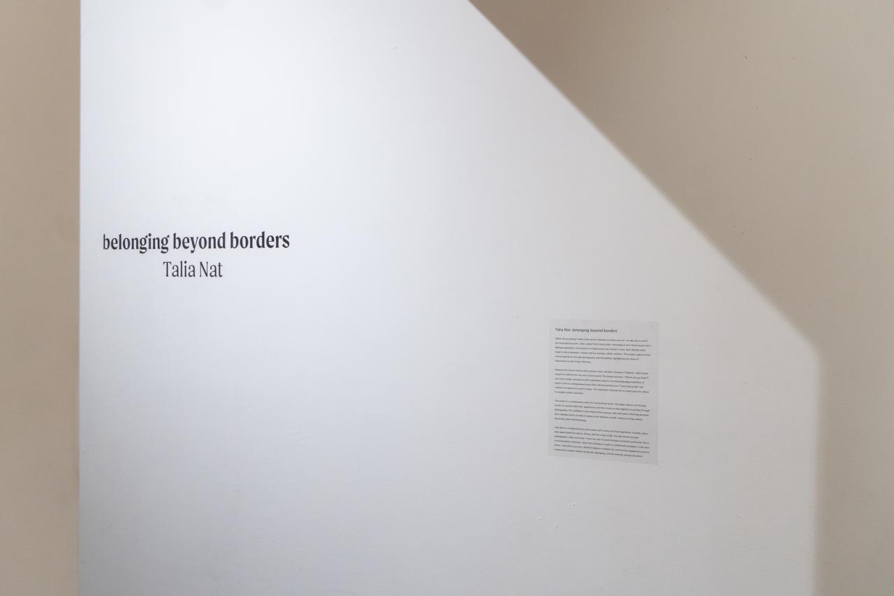 Belonging Beyond Borders Exhibition